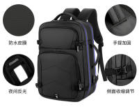 Mochila de moda para hombre, mochila de viaje de ocio, multifuncional, de gran capacidad, impermeable, para ordenador - details 8