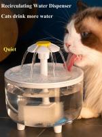 Fregadero Automático Para Gatos USB Eléctrico Silencioso 1.2L Con Filtro Dispensador De Agua Para Mascotas Material Plástico - details 3