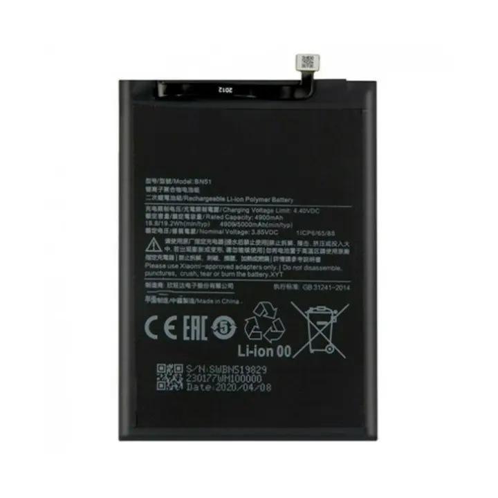 IMATICA LOS PALACIOS Batería Interna de Alta Capacidad para Xiaomi Redmi 8 / 8A - 4900 Mah - 1