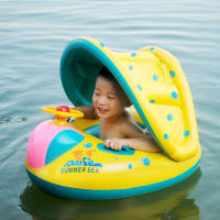 Anillo Inflable Para Bebé Con Asiento Y Sombrilla Para Natación En Piscina Y Playa Juguete Acuático Para Niños En Verano - details 6