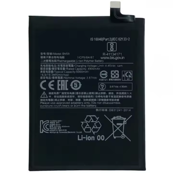 Bateria compatible con XIAOMI REDMI NOTE 10 / NOTE 10S / POCO M5S ⋆ BN59 ⋆ Capacidad 5000 mAh ⋆ 3.87V ⋆ 19.3Wh ⋆ Li-Ion ⋆ Diseño ergonómico ⋆ Tecnología moderna ⋆ Conectividad estable ⋆ Compatible con la mayoría de marcas ⋆ Uso práctico y seguro - 1