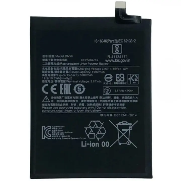 Bateria compatible con XIAOMI REDMI NOTE 10 / NOTE 10S / POCO M5S ⋆ BN59 ⋆ Capacidad 5000 mAh ⋆ 3.87V ⋆ 19.3Wh ⋆ Li-Ion ⋆ Diseño ergonómico ⋆ Tecnología moderna ⋆ Conectividad estable ⋆ Compatible con la mayoría de marcas ⋆ Uso práctico y seguro - 1