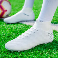 Zapatos De Fútbol Para Hombres Calidad Duradera Zapatillas De Entrenamiento Futsal Para Niños Y Niñas Ligeros Y Transpirables Con Técnica Flywire Suela De Goma Adecuados Para Hierba Y Outdoor - details 24