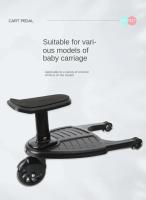The second child baby stroller,, folding, universal, auxiliary pedal, travel sneak baby a good helper, travel talisman, accessories to assist, baby stroller rear hanging small tail car, safe and stable, height adjustable, anti-kick design, easy to install - details 13