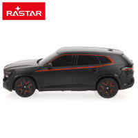 Rastar coche teledirigido BMW XM radiocontrol 2.4GHz para niños +6 años, color negro, escala 1:24, suspensión independiente, diseño oficial con carrocería moldeada por inyección, coche eléctrico RC con mando incluido - details 2