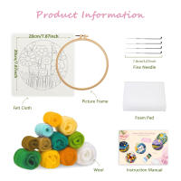 RUOPOTY Kit De Punto De Tela De Lana Felpa Pintura Del Cielo Estrellado Jardín Para Principiantes Con Parches Bordados Set De Manualidades DIY - details 3