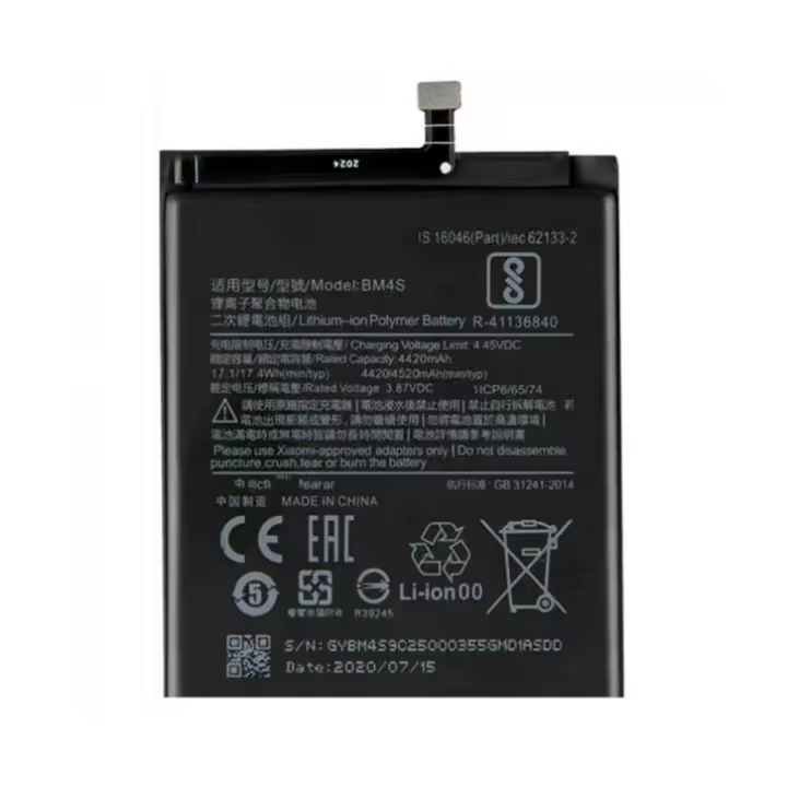 IMATICA LOS PALACIOS Batería Interna Xiaomi Redmi 10X 5G de Alta Capacidad - 1