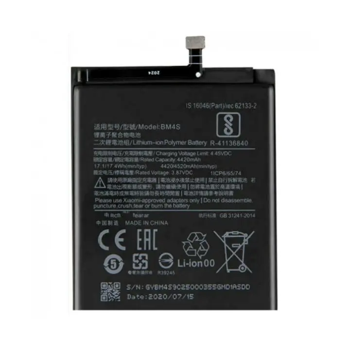 IMATICA LOS PALACIOS Batería Interna Xiaomi Redmi 10X 5G de Alta Capacidad - 1