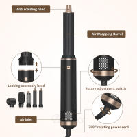 Cepillo secador de pelo 5 en 1, cepillo de secado de pelo, rizador de aire, estilizador de envoltura de rizador de aire, cepillo de aire caliente desmontable, cepillo de secado de iones negativos,1000 vatios de potencia - details 1