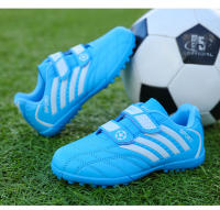 Zapatillas De Fútbol Para Niños Y Niñas TF Original De Cuero Ligero Antideslizante Verdes Para Exteriores Y Futsal - details 15