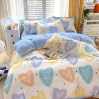 Funda De Edredón Y 2 Almohadillas Reversibles Con Patrón De Rabo De Conejo Fresa Y Flor Morada Estilo Moderno Para Cama De 1.5m/1.8m/2.0m/2.2m Conjunto De Ropa De Cama Cómoda Y De Venta Caliente - details 8