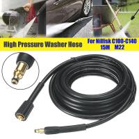 5/10/15m M22 High Pressure Washer Hose for Nilfisk C100 C110 C120 C130 C140 - details 1
