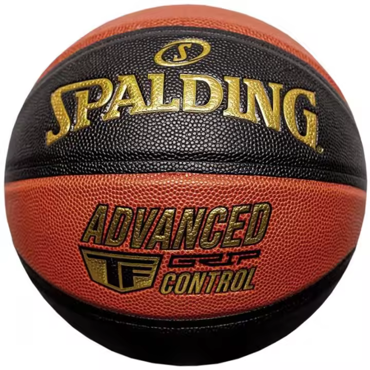 Spalding Advenced Grip Control Basketball 76872Z - 1