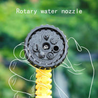 Pistola De Agua Multifuncional Para Jardín Con Siete Funciones Lanzador De Sprays Para Lavado De Coche Y Riego Del Jardín Material PP - details 1