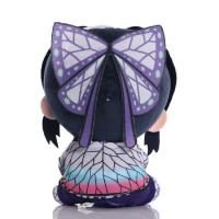 Muñeco De Peluche Demon Slayer 20cm Anime Figura De Cartoon Kimetsu Tanjirou Nezuko Regalos Para Cumpleaños Decoración Para Niños - details 13