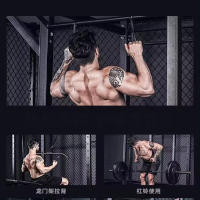 Manijas De Elevación Pull up En Goma Para Máquina De Cables Resistente Y Multifuncional Para Ejercitación De Gimnasio Equipo De Pesas Para Entrenamiento De Brazos Espalda Manos Pecho - details 6
