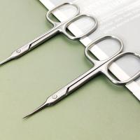 Tijeras De Cutícula De Acero Inoxidable Estilo Ruso Para Arte De Uñas Y Belleza Herramientas Para Cejas Fijación Frontal Resistente Y Afilada - details 1