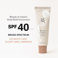 Crema hidratante calmante con protección UV, cosmética, belleza, cuidado orgánico coreano de la piel, protector solar. - details 4
