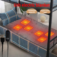 Manta Calentadora Eléctrica Portátil Para Camping Con Control De Temperatura Inteligente Y 6 Zonas Lavable Y Hecha De Fibra Sintética - details 1