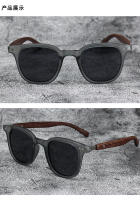 Gafas De Sol Vintage Para Hombre Marco De Madera Clásico Cuadrado Lentes Reflectantes Para Conducir Y Uso Diario - details 0