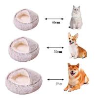 Cama De Peluche Larga Para Mascotas Gato Perro Invierno Juego De Sueño Redondo Almohadilla Cálido Casa De Arena Para Gato Pequeño Y Perro Chico - details 0