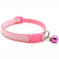 Collar De Moda Para Gatos Con Patrón Colorido Y Campana Ajustable Accesorios Para Mascotas DIY Para Gatos Y Gatitos - details 9