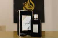 Ameer Al Arab de Lattafa Perfume Para Hombre Pincipe de Arabia Dubaí elegante Fresco Verano Original  - 100ml - details 0