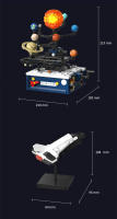 Bloques De Construcción Solar Sistema Rotatorio Modelo Del Sol Y La Tierra Serie Del Universo Ciencia Espacial Educativa DIY Para Niños Regalo - details 8
