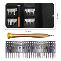 Juego de detornilladores Torx 25 en 1, juego de Brocas de precisión Mini, Multifunctional Kit, Electrónica Doméstica Pequeña - details 0