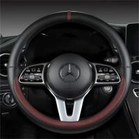 Cubierta De Volante Universal De Cuero Completo Tamaño 37-38cm Transpirable Antideslizante Accesorios De Decoración Para Coche - details 3