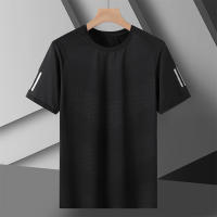 Camiseta De Entrenamiento Para Hombres Verano 2025 Camisetas Deportivas De Secado Rápido Y Transpirables Para Gimnasio Y Correr Con Mangas Cortas Colores Mixtos - details 5