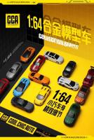 Modelo De Coche Estático CCA MSZ 1:64 TOYOTA LAND CRUISER De Aleación De Latón Para Colección Juguete De Automóvil De Escala - details 0