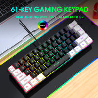 Kit De Teclado Y Ratón USB HXSJ V700BW A869 Con 61 Teclas Iluminación RGB LED Colorida 3200DPI Ratón Gaming Cableado Para Computadora - details 11