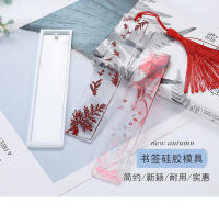 Molde De Silicona Rectangular Para Marcadores De Libros DIY Molde De Epoxy Resina Herramienta De Joyería Transparente Durable - details 7