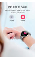mujeres pantalla T8 ultra-delgado smartwatch de las de 1,36 pulgadas de siempre brillante 360 * 360 HD reloj de píxeles - details 11