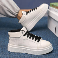 Zapatos Casuales Para Hombre Blanco Con Plataforma Alta Calidad Tenis De Exterior Deportivos De Tenis Talla Verdadera Para Adultos Material Superior PU Suela De PVC Transpirable Y Massajeador - details 23