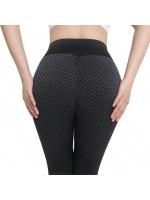 Pantalones De Yoga Para Mujeres Cintura Alta Moldeadora Jacquard De Mantequilla De Palmera Pantalones Deportivos De Pierna Larga Sin Bolsillos - details 3