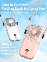 Ventilador De Cuello Portátil Recargable USB Con 4 Velocidades Ajustables Y Bajo Ruido Alta Durabilidad Disipación Rápida De Calor Sin Ruido Fresador De Aire - details 0