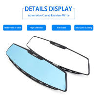 Espejo Retrovisor De Ancho SEAMETAL Para Coche Interior Espejo Retrovisor Curvo HD Antigolpe Universal Con Clip Para Auto Y Bebé - details 5