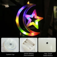 Luces De Pared Para Ventanas Con Forma De Navidad Y Aros De Campana Y Calcetines Con Ventosa Para Decoración De Hogar Y Ramadán Fuente De Energía: Pilas (No Incluidas) - details 3