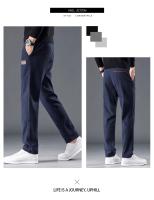 Pantalones De Corduroy Para Hombre Moda Otoño Invierno Tejido De Veludo Bo'ao Pantalones Rectos Negocios Cintura Media Talla Regular - details 12