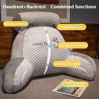Almohada de lectura para niños o adultos, almohada de espalda grande para sentarse en la cama, rollo de cuello desmontable con brazos, almohada grande para descansar en la cama, ver la - details 0