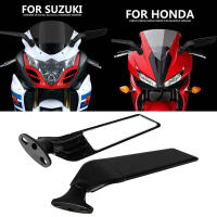 Espejo Retrovisor Ajustable Rotativo Para Motocicleta YAMAHA YZF R6 R1 R25 R3 R125 R15 Accesorios De Aluminio Modificado - details 10