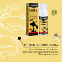 Spray de cuidado dermatológico para mascotas - Alivia irritaciones cutáneas con ingredientes suaves - details 9