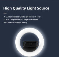 Palo Selfie Con Luz De Anillo De 8 Pulgadas Trípode Plegable De 1680mm Con Lámpara Recargable Bluetooth Sin Cable Para Smartphone iOS Android - details 3