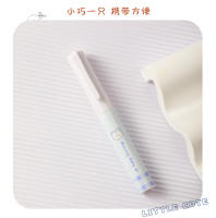 Tijeras Plegables Mini Portátiles Para Estudiantes Y Mujeres Cuchillo Para Cortar Papel Tipo Pluma Fácil De Transportar Y Usar - details 4