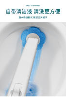 Cepillo De Inodoro Desechable Con Mango Largo Montado En La Pared Herramientas De Limpieza Para Baño Accesorios WC Ecológicos - details 7