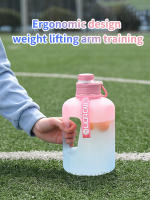 Botella De Agua Deportiva Para Fitness Grande 1600/2400 ML Portátil Y Reutilizable Adecuada Para Actividades Al Aire Libre Y Ciclismo - details 1