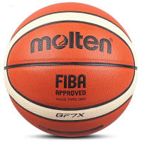 Balón De Baloncesto Molten BG5000 GF7X Certificación Oficial Estándar De Competición Para Hombres Y Mujeres Balón De Entrenamiento De Equipo - details 0