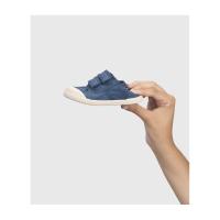 Zapatillas de lona niño IGOR S10333-003 LONA VELCROS MARINO BAREFOOT 34722 25V - details 4
